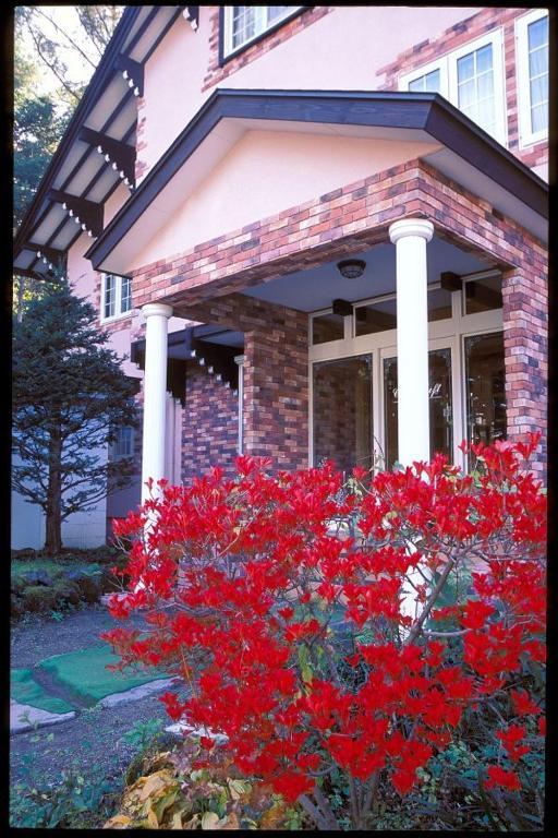 Pension Candytuft Karuizawa Εξωτερικό φωτογραφία